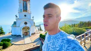 АЛУШТА СЕЙЧАС. Крым опустел