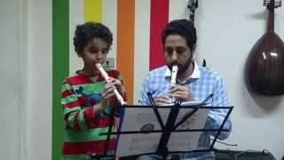 Recorder Flute