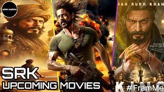 upcoming movies #sharukhkhan   @Spiderexplains-i8h