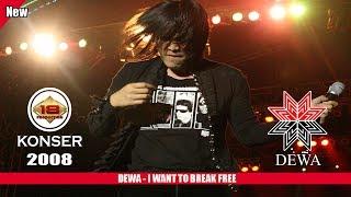 DEWA - I WANT TO BREAK FREE (LIVE KONSER SLAWI 2008)