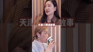 和Oh Emma的咖啡时间～因为我们都是妈妈，也同在多伦多，所以有很多话题可聊。完整视频明天更新，如果有网友同时关注我俩，别忘记同时关注哦！！@ohemma007 @ishiewang