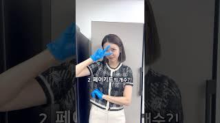 대체 페어키트가 뭔데요?! / 비스포크 냉장고 구입 시 페어키트 선택해야하는 이유? 필요한 갯수? 영상하나로 끝
