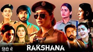 Rakshana 2024 full movie in hindi dubbed | Payal Rajput new movie | maanas n | review and facts |