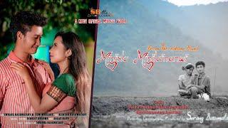 MINISLU MINILAINANWI || A New Official Bodo Music Video || SB CINE PRODUCTION