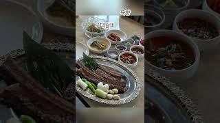 육향에서 맛있는 우대갈비