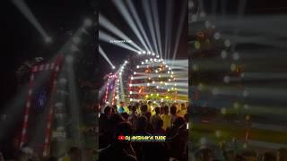 DJ MOHINI BODAK SARASWATI PUJA BHASANI 2024 #djmohini #djakshayatube