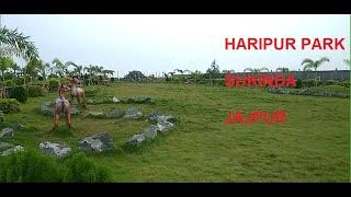 New Park In Haripur Village In Sukinda Block