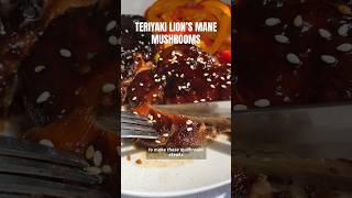 have you tried lion’s mane mushrooms? ‍🟫 teriyaki lion’s mane mushroom “steaks” #mushrooms