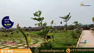 Shadnagar Real Estate and Land Rates Present | Hyderabad Real Estate | Open Plots | Real Boom