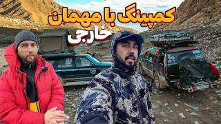 He came to AFGHANISTAN from RUSSIA with his Private Car | We camped in Baghlan Province