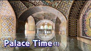 Walking Iran Cities, ￼GOLESTAN PALACE , Tehran 2022(part 1)