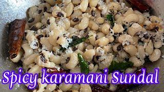 Spicy Karamani Sundal black eyed peas Sundal navrathiri recipes