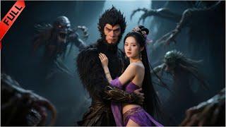 【FULL】The Great Sage DefiesTyranny: Vanquishing Evil, Embracing Love - An Eternal Legend! #minidrama