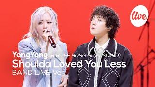 [4K] 용용(YongYong) (with. 이홍기(LEE HONG GI) of FT아일랜드) “대충 사랑할 걸” Band LIVE️‍🩹 [it’s KPOP LIVE 잇츠라이브]