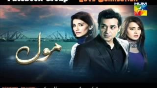 Mol hum tv drama song