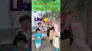 Use of "Whose"  In the class room !! Daily english practice !! #english spoken #reels