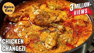 CHICKEN CHANGEZI RECIPE RESTAURANT STYLE | CHANGEZI CHICKEN CURRY | CHICKEN CHANGEZI