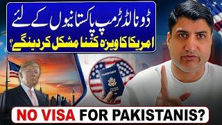 How Will Donlad Trump Presidency Change USA Visa for Pakistanis?