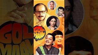 Super Hit Old Bollywood Movies on YOUTUBE #Shorts