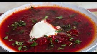 Борщ красный классический