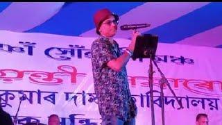 LOKD College, Dhekiajuli      Zubeen garg