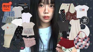 wish list무진장 여름블프 위시리스트‧₊˚  귀여운거 옆에 기여운거 옆에 기여운거 ۰۰۰