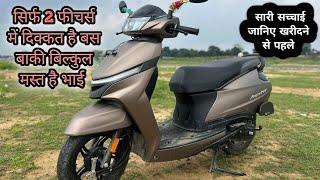 Tvs Jupiter 110cc - आपके सारे Problem का ये Solution ️  My Personal Ownership Review 