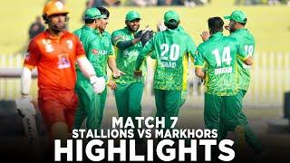 Full Highlights | ABL Stallions vs UMT Markhors | Match 7 | Champions Cup 2024