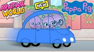 Peppa Pig in Avatar World | The New Car  | Avatar World 