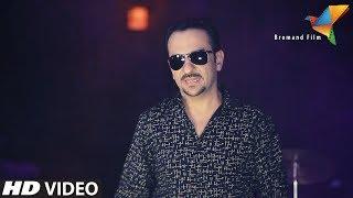 Babrak Wahab - Dedam OFFICIAL VIDEO 2017