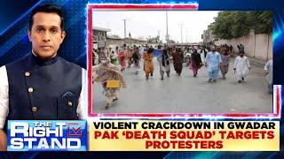 Pakistan News | Violent Crackdown In Gwadar Pak 'Death Squad' Targets Protestors | English News