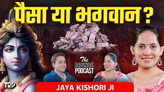 New Year Special: Jaya Kishori on Life, Money & Controversy |@JayaKishoriMotivation@RJRaunac | TRP️