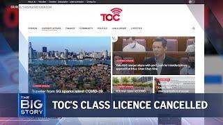 The Online Citizen's class licence cancelled with immediate effect | THE BIG STORY