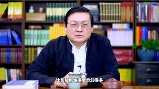 老梁故事汇 同床共枕十八年 竟不知妻子是男儿身 雌雄难辨 离奇的“间谍案”