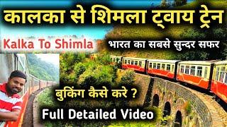 Kalka To Shimla Toy Train Full Detailed Video || Shimal Toy Train || Kalka To Shimla Train Booking