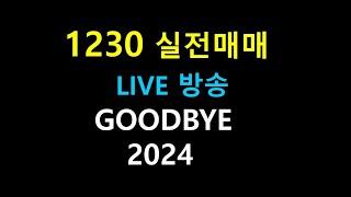 1230        ///    GOODBYE     2024