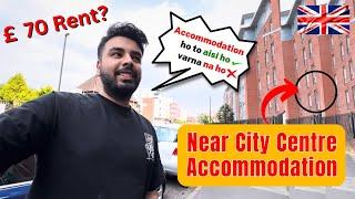 Student Accommodation on 2 minutes walk from University | Best & Affordable | Coventry & Warwick Uni