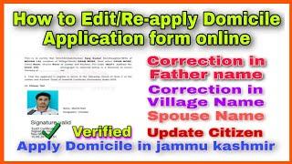 How to edit/Re-apply Domicile Application online | Domicile certificate in JK |