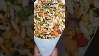 Chatpati bhelpuri #chat #trending #food #shorts #chat  #viralreels #recipe #snacks#bhel