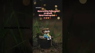 Sad  status  Hindi Songs whtaaps video #video #viralvide #nitish143status #short