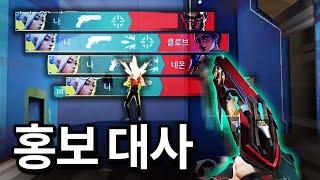 둠브링어 셰리프 사고 싶게 만드는 영상