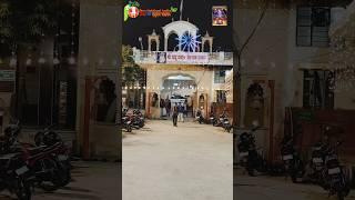 Shri DaduDayal Aashram Khijuriya | श्री दादू दयाल आश्रम खिजूरिया धाम |#shorts #daduram #viral
