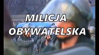 ＭＩＬＩＣＪＡ    ＯＢＹＷＡＴＥＬＳＫＡ