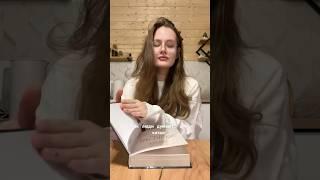 Знаю  способов почитать !  #юмор #книги #книжныйблог #тренды #shorts #tiktok #booktok #booktube