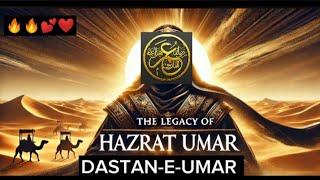 History of Hazrat Umar (R.A)  | Factz Hammad |DASTAN-E Umar 