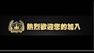 車友必推頂尖汽車配件美學館 門市汽車精品 車聚 汽車套件 交車首選 汽車椅套 車用部品 底盤拉桿 手機架 車友激推 指定店家 嚴選商品 業務合作廠商