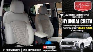 Enhance Your Hyundai Creta’s Comfort with Legato Ultra Soft Car Seat Covers