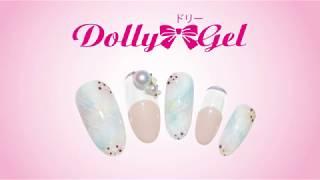 Dolly Gel技術示範:夢幻花語(精簡版) - 簡芳姿