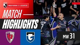 Dramatic Showdown in Kyoto! | Kyoto Sanga F.C. 2-2 Gamba Osaka | 2024 J1 LEAGUE HIGHLIGHTS | MW 31