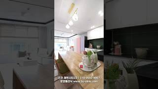 부평구청역까지 달리면 2분!집알아볼땐 분양클리닉#분양클리닉 #인천신축빌라 #인천신축오피스텔 #인천신축아파트